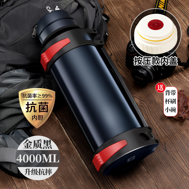 保温杯大容量户外便携车载旅行暖不锈钢 保温壶大容量一件起批|undefined