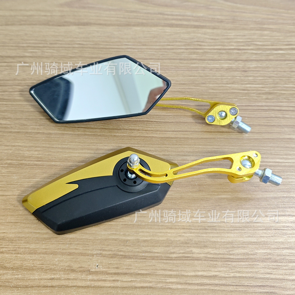 Motorcycle and Electric Vehicle Modified Universal Rearview Mirrors, Cross-Border Hot-Selling Products, Reverse Mirrors, Ghost Fire Rearview Mirrors