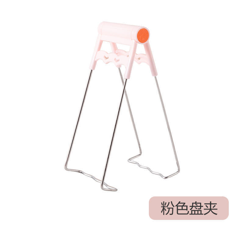 Anti-scalding Clip Plate Gripper Bowl Clip Household Kitchen Artifact Steaming Clip Plate Retractor Anti-slip Steamer Lifting
