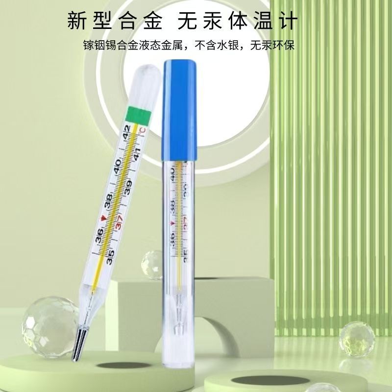 微信图片_20251020090237_94_30