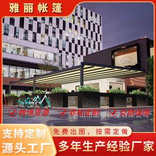 �����X�Ͻ�늄��ۯB��Ļ�Ƶ���������չ���g����������s�����