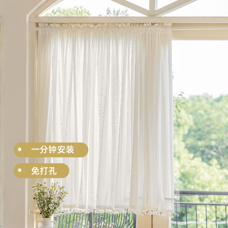 Lace Curtain, Half Curtain, Short Curtain, Japanese-Style Lace Sheer Curtain, Bedroom Bay Window Curtain, Kitchen Window Curtain Lace Curtain, Half Curtain, Short Curtain, Japanese-Style Lace Sheer Curtain, Bedroom Bay Window Curtain, Kitchen Window Curtain