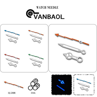 Modified watch needle three-hand lightning second hand blue luminous fit NH35/NH36/4R/7s movement