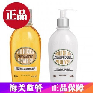 ������Ʒ �����������ԡ�� ���w�静�w¶���w���w����ԡ¶250ML
