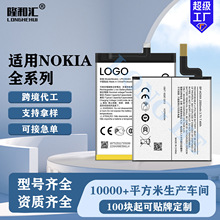 �m����Z����NK 2.3/5.4/6.2/3.4/8.3/3.2�֙C늳�1101/1100/1112