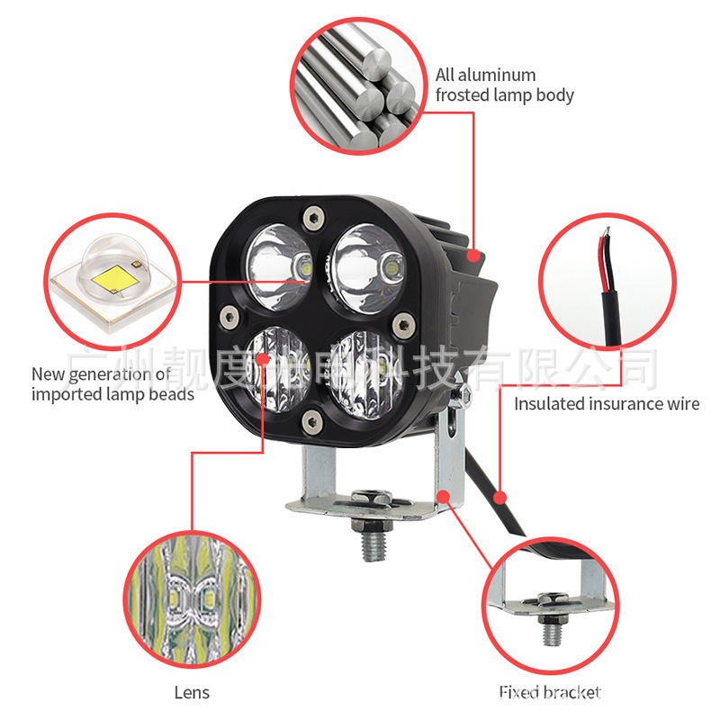 Cross-Border New Four-Leaf Clover Motorcycle Electric Vehicle Spotlight Suitable for Car Modification External Headlight Led Car Light