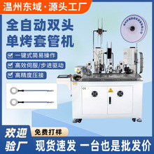 �Ԅӟ�s�ܶ��әC�p������Դ�^���׹ܲþ���Ƥ��˴��o�׾���˙C