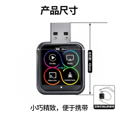 and connectivity, Simsiz CarPlay və Android Auto