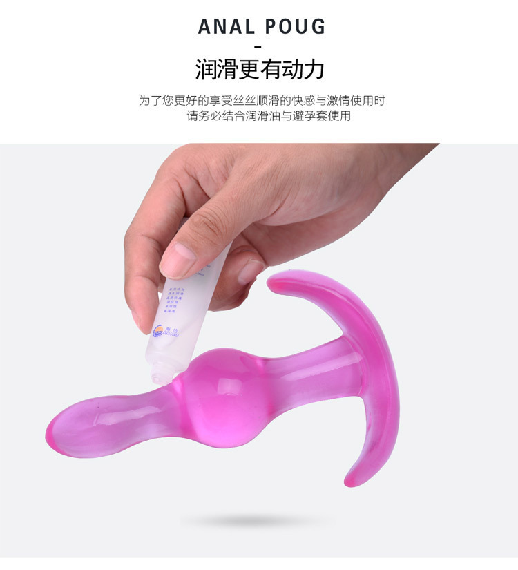 Mini TPE Anal Plug Set with Beaded Design, Pink and Black Options — detail image 27