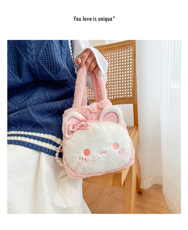 New Winter Plush Cute Rabbit Small Bag Korean Pearl Shoulder Messenger Bag display picture 1