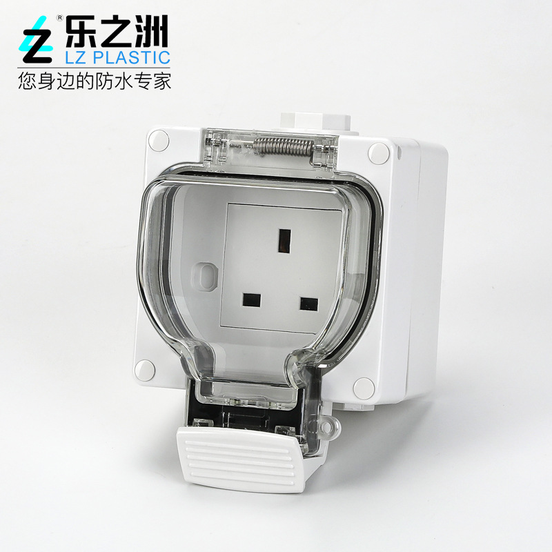跨境专供户外防水插座墙壁暗装德式英式欧式IP67防暴雨电源插排