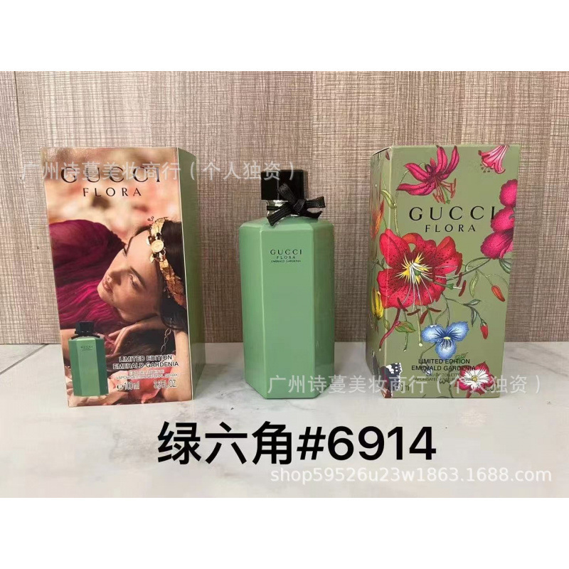 Polvo de perfume formal encuentro púrpura encuentro verdadero yo agua de libertad tierra azul napoleón pecado amor hombre 100ml image 30