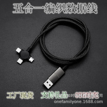 ������������ USB�pݔ��һ�����һ�����������m�ð�׿�O��Type-C