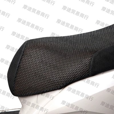 Motorcycle cushion Motorcycle Thickened Mesh Sun Protection