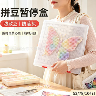 ƴ����ͣ��78��ֹ��ռ{��52�DIY�ֹ����o��104�ƴ���꺣�d���