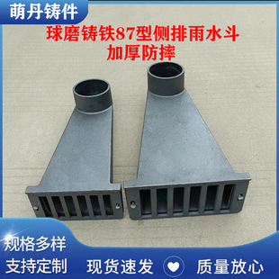 �T�F������ˮ��87�͂���ʽŮ������ˮ�ڈA�ڷ��ڂ��ŵ�©����©��