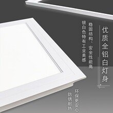 ���۰�led�����Ƽ��ɵ�������ԡ�����ҿ���������ƽ������