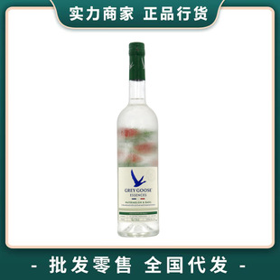 Grey Goose�������������_��ζ750mlˮ���Lζ���ؼ�ԭ�b�M�����