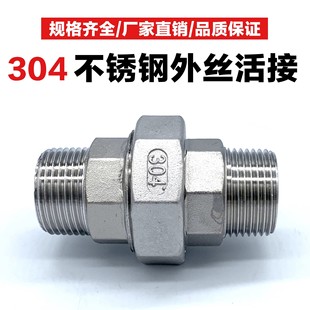 304���P���z��� ����������^�����ݼy�����͔Q�4��6��1��