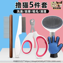 ؈ַץ؈ָ؈Ʒȫbϴָ