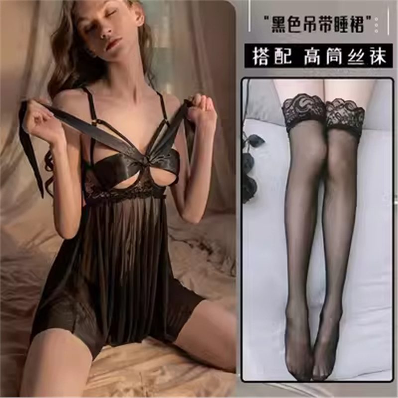 검은색 잠옷, 티셔츠 + 검은색 스타킹
