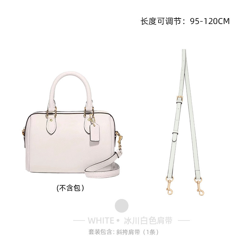 빙하 흰색 긴 대각선 스팬