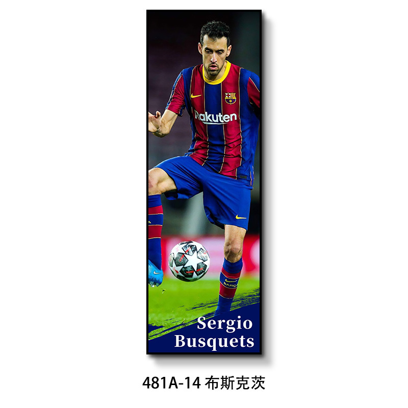 背景壁クラブ壁画ワールドカップサッカースタースポーツ宝くじバーktvバッグ間掛け絵装飾画|undefined
