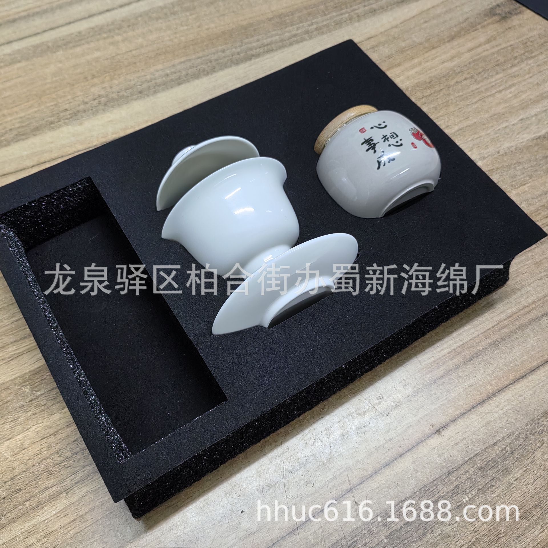 供应茶杯抗震包装海绵/茶具定位防撞包装泡棉/茶杯形状内托泡沫