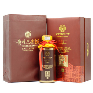 53���F��ӭ�e�ƶYӭ�������Y�а׾��������l6ƿ500ML�u���Ͱ׾�