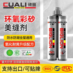 �p�M�ݚ仯�h����ɰ���p����ˮ������ùľ�y�u���p���S�ҿ��{ɫ