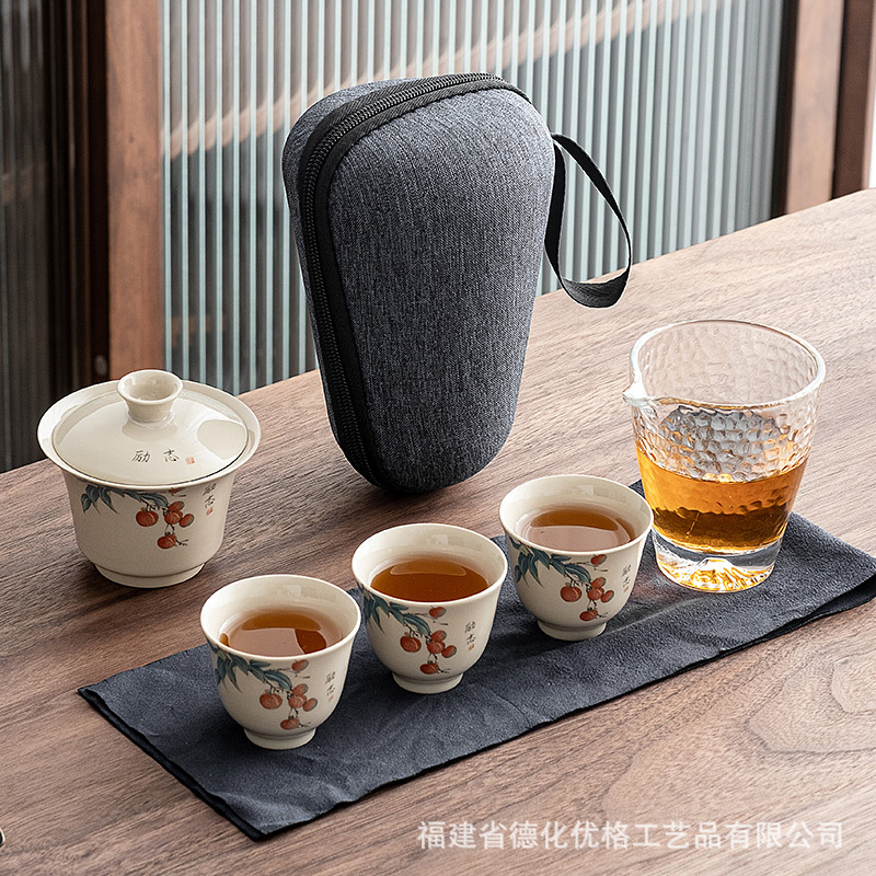 Grass Gray Ceramic Quick Cup,One Pot,Three Cups,Outdoor Portable Kung Fu Tea Set,Small Set,Travel Tea Set