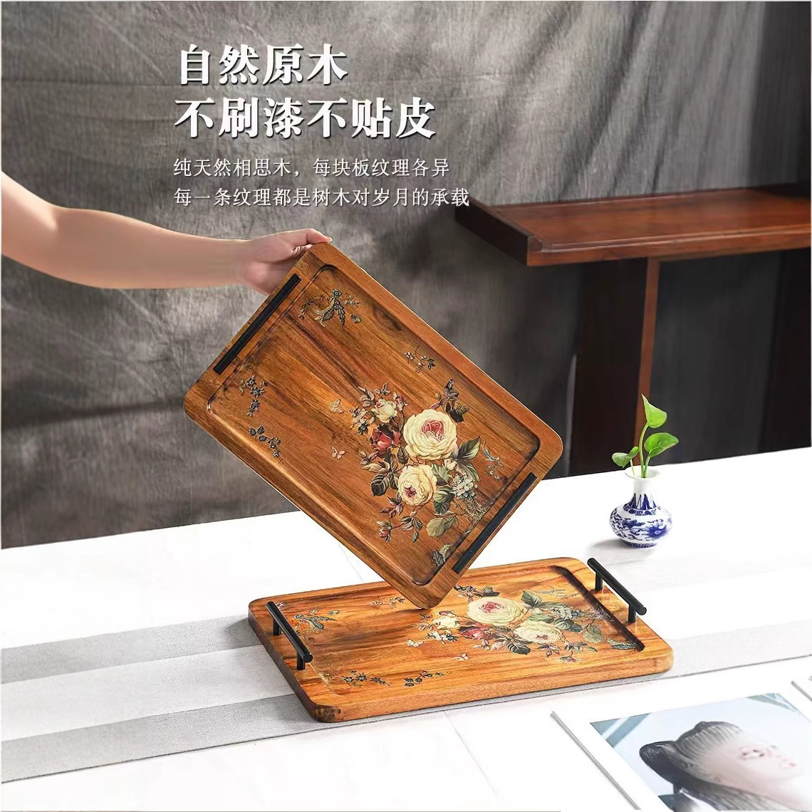 Acacia madera bandeja de té casera bandeja de infusión seca pequeña mesa de té estilo chino retrógrado olla de taza de té bandeja de almacenamiento de refrigerio bandeja de almacenamiento