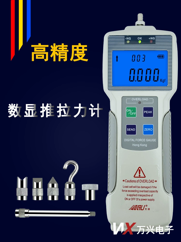 Цифровой дисплей AIGU, измеритель силы толкания, указатель, пружинный динамометр, машина для испытания на растяжение, тестер давления ZP-100