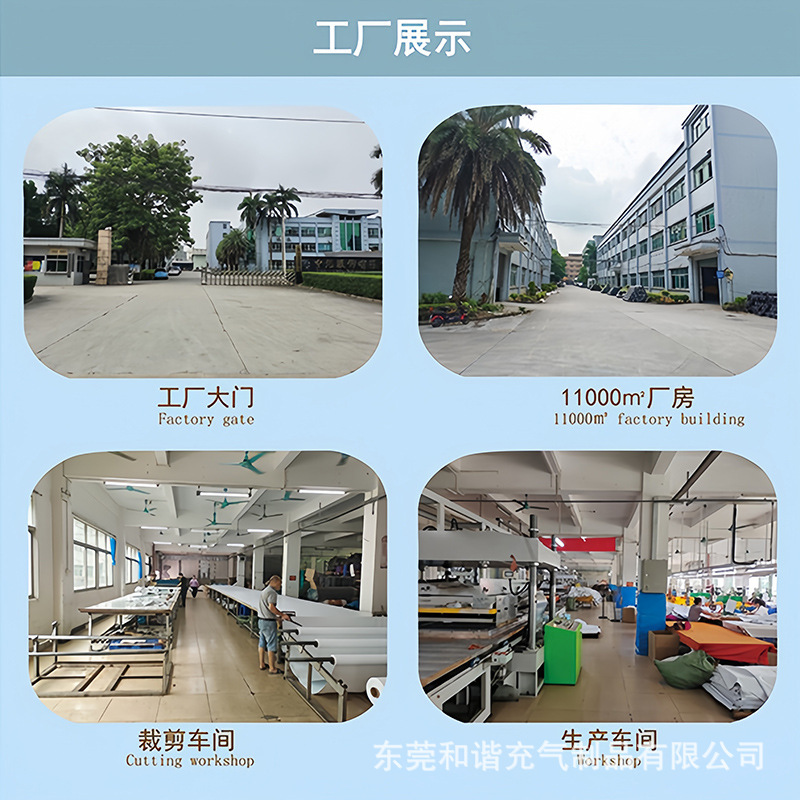 一键复制_20240906094114