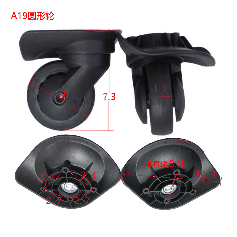 Hongri A19 Round Wheels, Suitcase Wheels, Luggage Accessories, Universal Wheels for Travel Suitcases, Can Replace A52