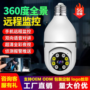 ���R�d������ݔz���^�o��wifi5G�O�ؔz���^�Ƅ�׷ۙ��200�f��
