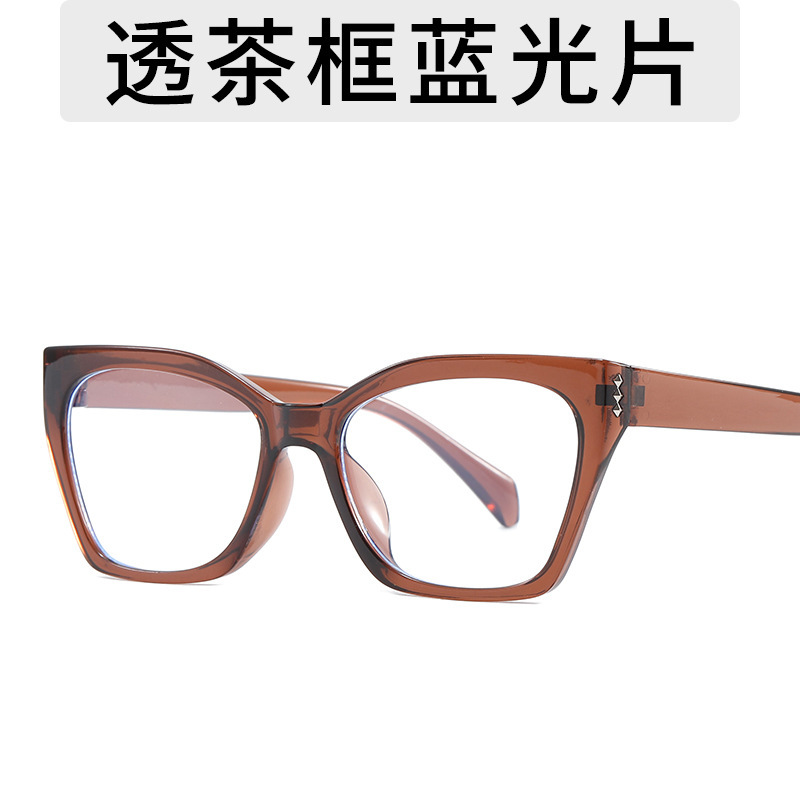 2025 nuevo marco de gafas de ojo de gato poligonal para mujer rojo neto retro sin maquillaje todo fósforo clavo de arroz espejo plano anti-luz azul