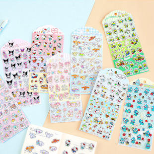 �����َ����״�����N���ɐۃ�ͯ�N���C�����~�W��DIY�N���¿�