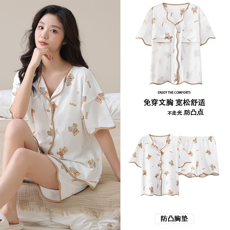 Pajamas for Women with Breast Pads, All-In-One Bra-Free Summer Ice Silk Threaded Short-Sleeved Shorts Cardigan Home Wear Set