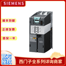 ����/��v90���6SL3210-5FE10/4UA0/4UF0/8UA0/8UF0 �ŷ�������