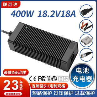 18.2V18A�����F�늳س���� ݆�γ��KC�J�C 늳س����18.2V