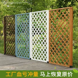 园艺护栏;户外花架;花盆容器
