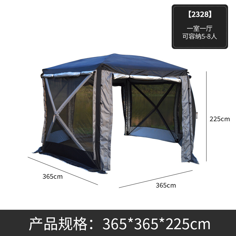 2328 회색 (상단)