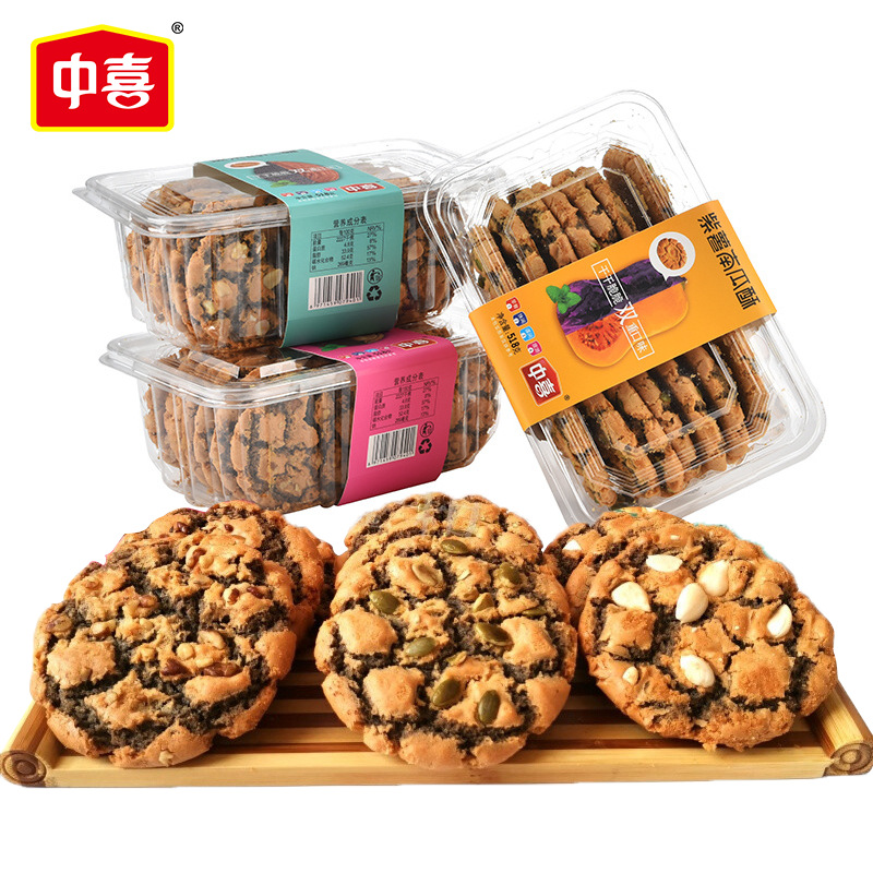 Factory direct sales peach cake boxed snacks pastries snacks biscuits walnut cake wholesale side snack food almond cake