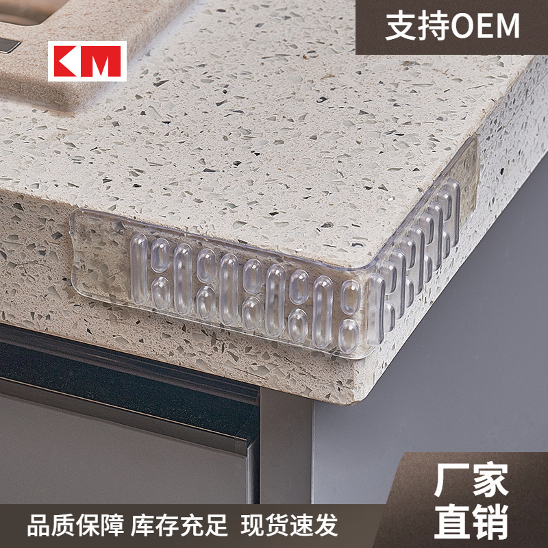 Km 1008 Transparent Anti-Collision Strip for Table Edges, Soft Protective Stickers to Prevent Hand Bumps, Child-Proof Table Corner Protection