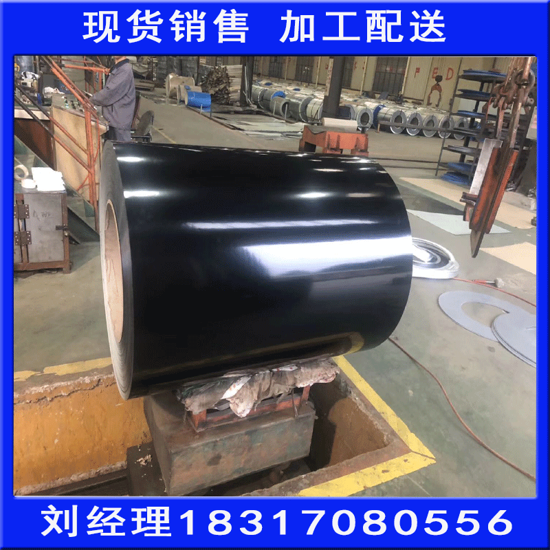 宝钢 煤灰色 彩钢瓦  瓦楞板  规格齐全  加工分条开平压瓦覆膜