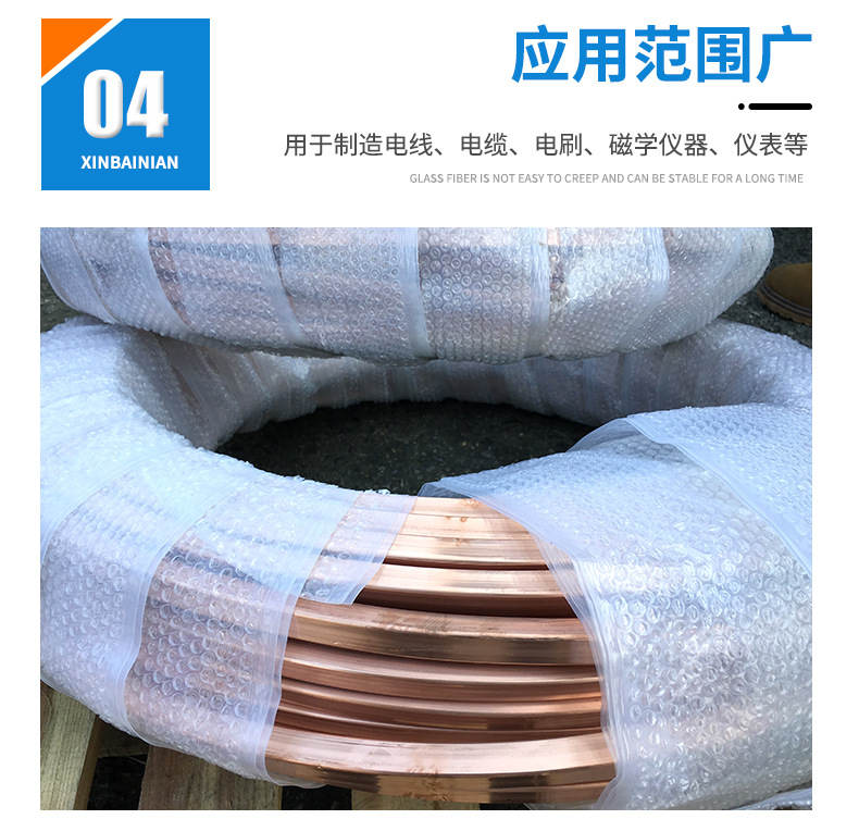 紫铜管详情_09.jpg