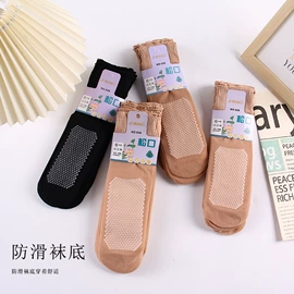 丝袜;运动休闲棉袜;堆堆袜
