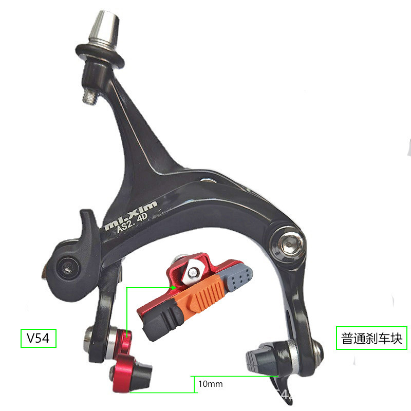 Clip para camiones plegables de carretera C clip de freno C pegamento de freno asiento de extensión asiento de extensión anillo de aluminio
