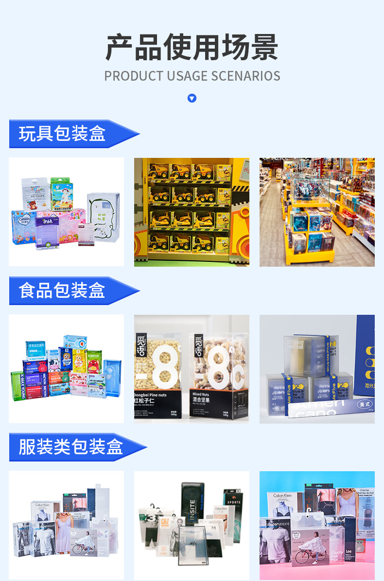 定制防刮花PVC茶叶包装盒 PET速溶咖啡包装胶盒 透明PP茶叶塑料盒-阿里巴巴